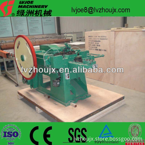 Z94C nail making machine with best price